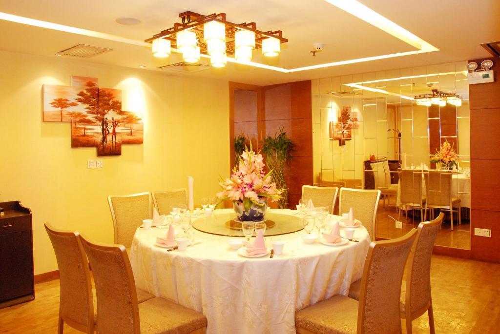 מלון שיאן Skytel Xi'An מראה חיצוני תמונה