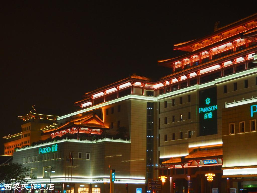 מלון שיאן Skytel Xi'An מראה חיצוני תמונה